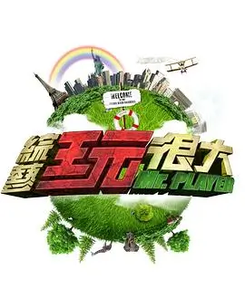 午夜精品视频短剧电梯里的七分钟封面图