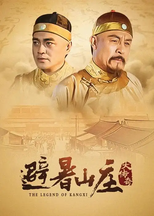 午夜精品视频动画便利店的第八夜封面图